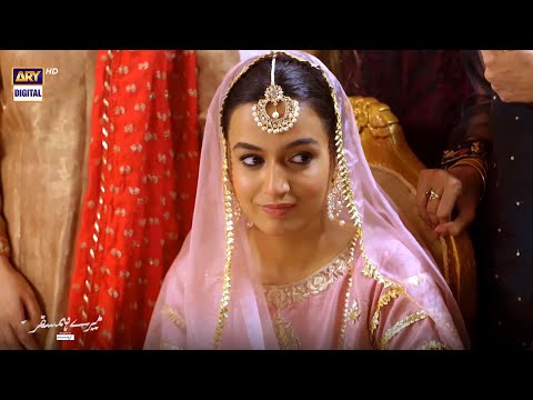 Mere HumSafar Episode 37 | BEST SCENE #ARYDigital