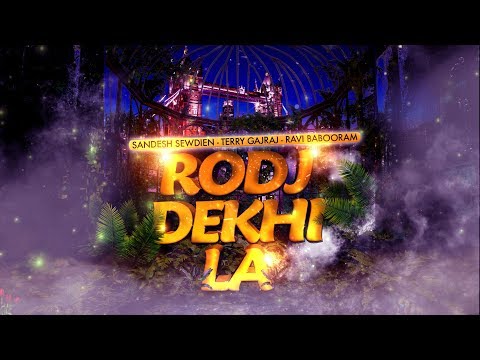 Sandesh Sewdien, Terry Gajraj & Ravi Babooram (2019)