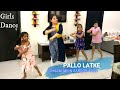 Pallo Latke Girls Choreography Bridesmaid Dance Shaadi Mein Zaroor Aana