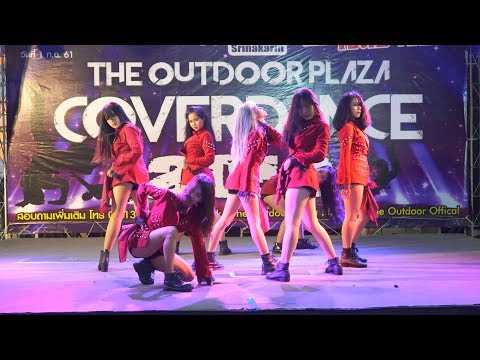 180825 Nightmare cover Dreamcatcher - Intro + YOU AND I @ The Outdoor Plaza (Audition#3)