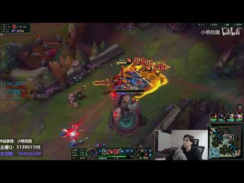 🛑 XiaoMing Aatrox vs Sylas (Best Aatrox) - XiaoMing Stream 21.4.2022