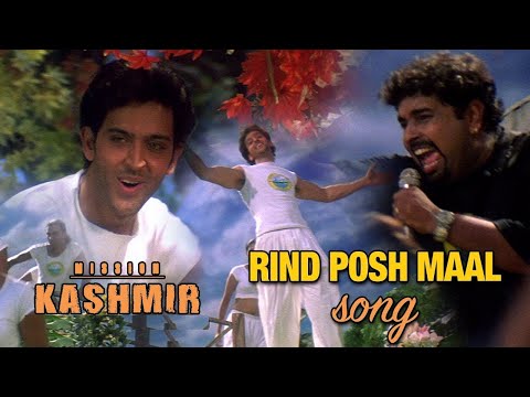 Rind Posh Maal- Audio  | Mission Kashmir | Hrithik Roshan | Preity Zinta | Sanjay Dutt