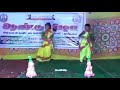 Pongal Celebrating Video Karakattam Dance Performance