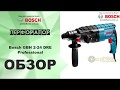 BOSCH 0.611.272.104 - відео