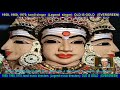 Kandar Alangaram Song 1979