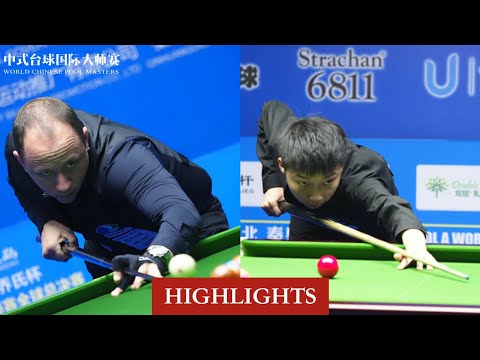 |HIGHLIGHTS| Shane van Boening vs Zhang Taiyi - Last-48 - WR1 - 2020 JOY Chinese 8-ball Masters