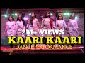 Kaari Kaari Pink Movie Theater Act On GIRLS MOLESTATION RK Dance Studio