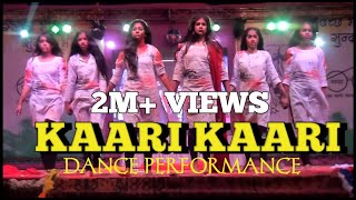 kaari kaari - pink movie# Theater Act on GIRLS MOLESTATION# RK Dance studio