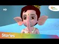 Ganesh Chaturthi Special Bal Ganesh S Stories Episode 01 Shemaroo Kids Kannada