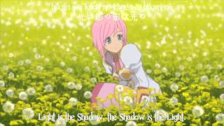 Tales of Vesperia - Kane wo Narashite