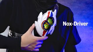 Download lagu DX ノクスドライバー レビュー【仮面ライダーゼッツ】/DX Nox Driver Unboxing | KamenRiderZEZTZ mp3