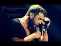 Giorgos Mazonakis Savvato Српски превод