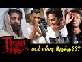 Thug Life Movie Review Thug Life Public Review Thug Life Review Thug Life