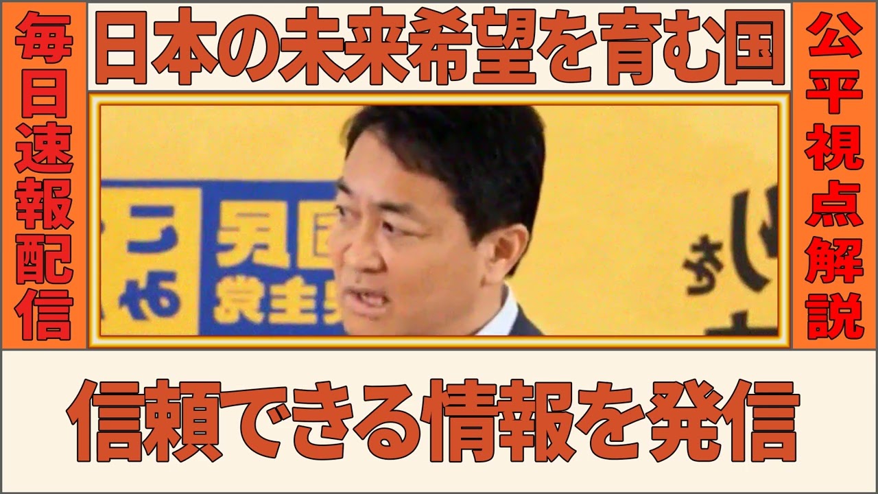 YouTubeサムネイル