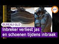 Inbreker valt van de trap, maar kan toch vluchten | Bureau GLD