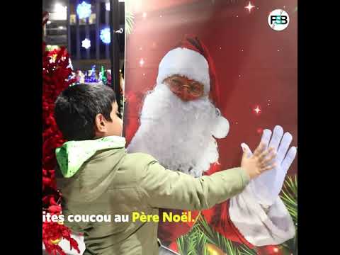 Illuminations des fêtes de fin d'année