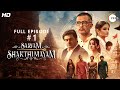 The Beginning Of A Journey EP 1 Sarvam Shakthi Mayam Webseries Sanjay Suri ZEE5 Originals