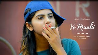 Ve Maahi | Kesari | Akshay Kumar &amp; Parineeti Chopra | Latest Hindi Song 2019 | Cute Love Story |