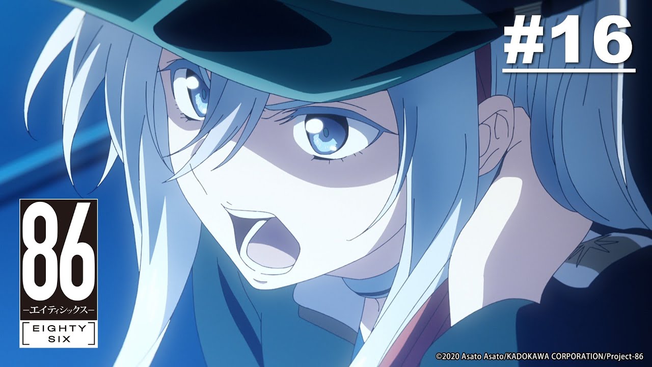 (Limited Time) 86: Eighty Six - Episode 16 [English Sub]