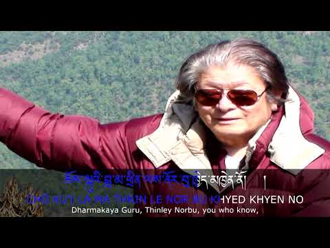 LAMA JANGBOED Calling the Guru from afar.