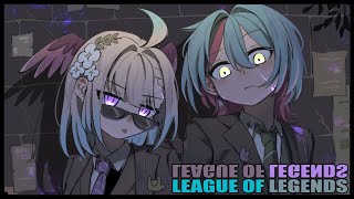 【LEAGUE OF LEGENDS】 Bestie Bot Lane 【NIJISANJI EN | Enna Alouette】