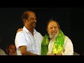 Vaali About Baba Song Rajyama Illai Emaiyama Song Tamil WhatsApp Status