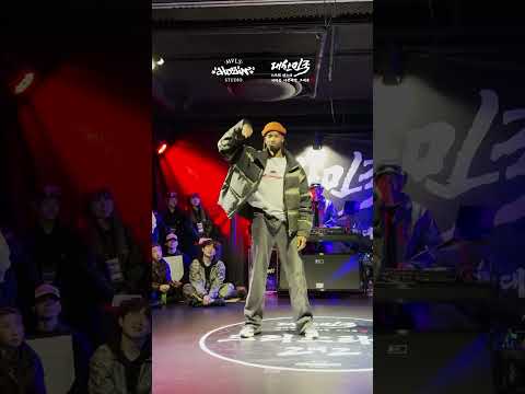 𝙎𝙇𝙄𝙈 𝘽𝙊𝙊𝙂𝙄𝙀 | 𝟮 𝗢𝗡 𝟮 𝗙𝗥𝗘𝗘𝗦𝗧𝗬𝗟𝗘 𝗦𝗜𝗗𝗘 𝙅𝙐𝘿𝙂𝙀 𝙎𝙃𝙊𝙒𝘾𝘼𝙎𝙀 | 2025•01•19 대한민국 스트릿댄스의 미래를 이끌어갈 그대들