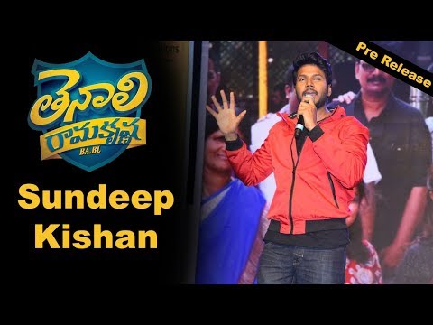 Sundeep Kishan At Tenali Ramakrishna BA BL Pre Release Event Part 1