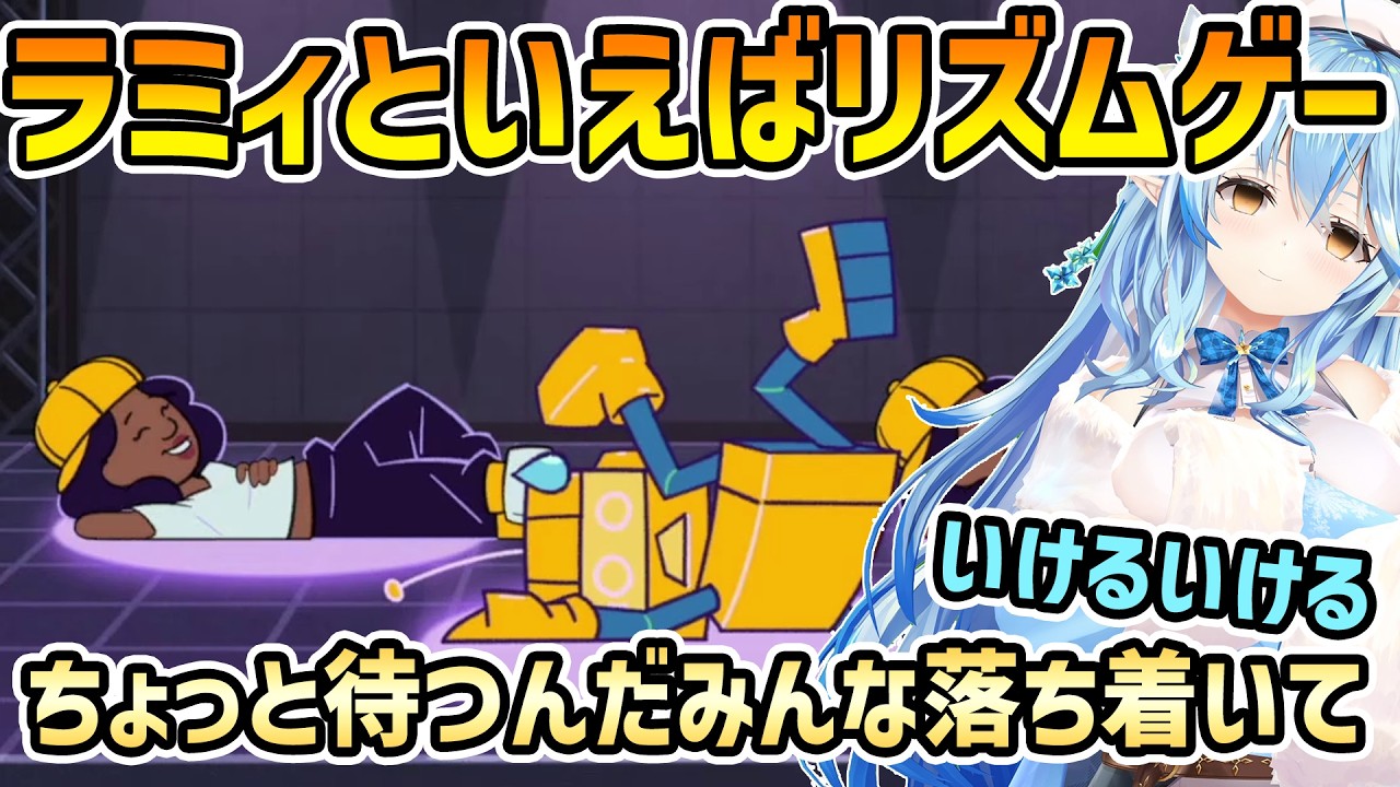 YouTubeサムネイル