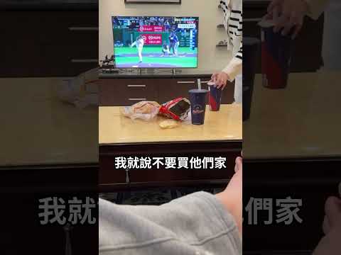 Toyz還在輸出？買飲料竟然出事！｜峰哥 中秋烤肉
