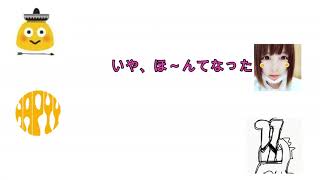 たくさん拾えるのは誰だ！？ドドド三兄弟で追い剥ぎうろこ拾い選手権！！　ダイジェスト版