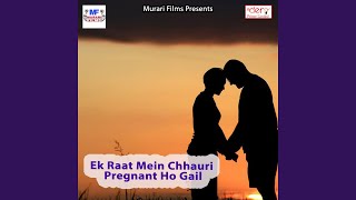 Mard Ibr Booth Mein Leke Marele song artwork