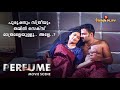 പുരുഷനും സ്ത്രീയും തമ്മിൽ സെക്സ് മാത
