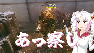 【Titanfall 2】逝くぞ！ターボタイム！29【VOICEROID実況プレイ】
