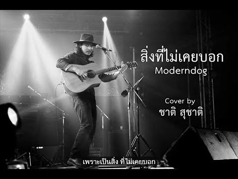 โรคเบาหวานโรคสะเก็ดเงิน โซดา Leche โรคสะเก็ดเงิน