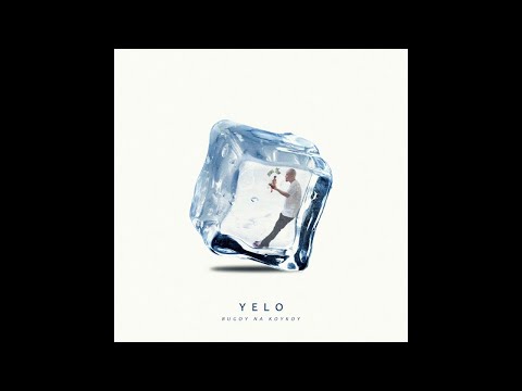 Bugoy na Koykoy - MDP