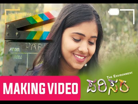 Prem Dev Dileep portfolio video3