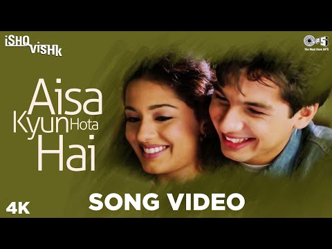 Aisa Kyun Hota Hai Song Video - Ishq Vishk | Alka Yagnik | Shahid Kapoor, Amrita Rao | Anu Malik