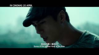 Trailer Preview Image