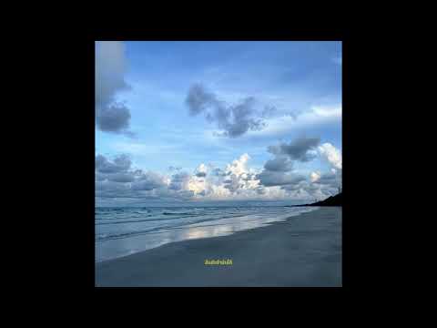 dise - image feat.slip