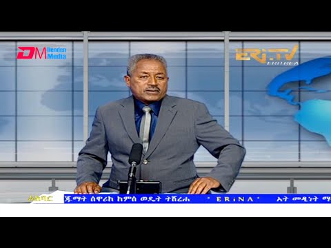 News in Tigre for November 3, 2021 - ERi-TV, Eritrea