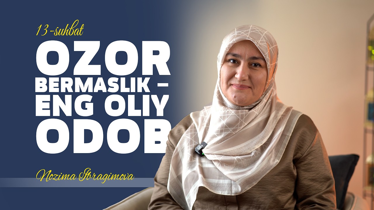 Бировнинг ҳаққи — фақат пул ёки моддиятми?