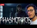 Ghost Hunting with Friends in Phasmophobia- Alan Wake 2 Later🛑