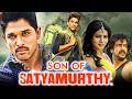 Son Of Satyamurthy Hindi Dubbed Superhit Movie Allu Arjun Samantha Upendra Nithya Menen