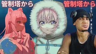 [Original Anime Music Video] From the Control Tower / Koyori Hakui (REACTION VIDEO BY FOREIGNER)