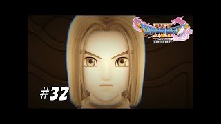 【ドラクエ11】マルティナの幼少期がまたしても可愛い　実況プレイ　#32【ネタバレあり】