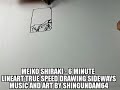 Meiko Shiraki Fan Art True Speed Drawing