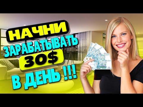 ЗАРАБАТЫВАЕМ Ditto БАУНТИ ПРОГРАММА Ditto НА БЛОКЧЕЙНЕ Aptos