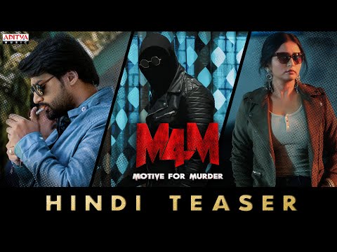 M4M - Motive For Murder Official Teaser