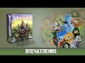 Hobby World 1605 - видео